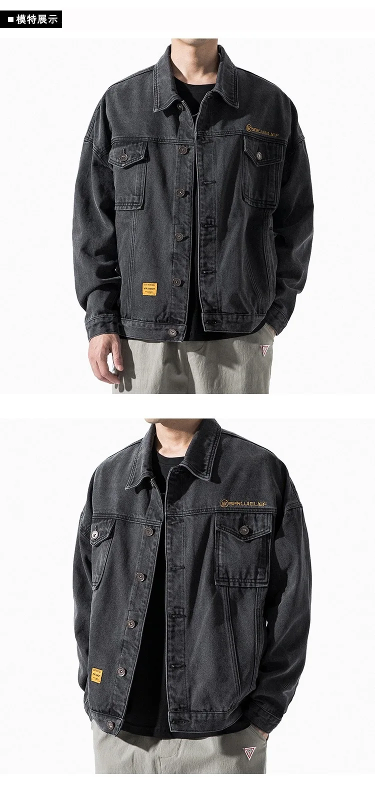 Men's denim jacket spring and autumn Korean style loose large size casual trend all-match