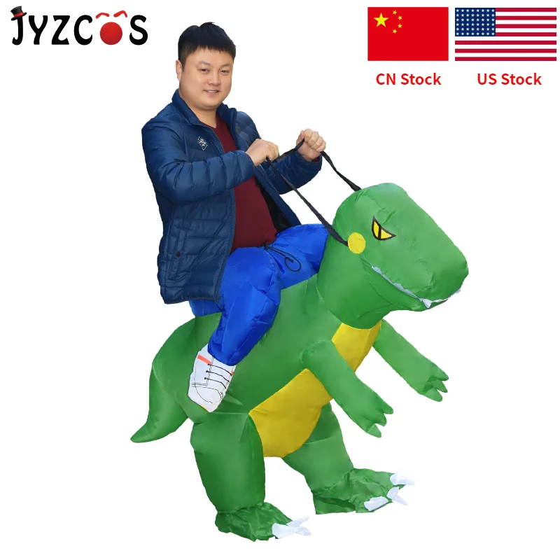 JYZCOS надувной костюм динозавра T Rex детские костюмы на Хэллоуин вечерние