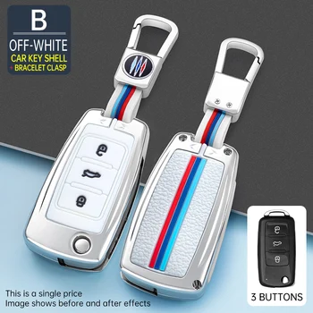 Custodia per chiave auto in lega di zinco per VW Volkswagen Polo Tiguan Passat B5 B6 B7 Golf 4 5 6 MK6 Jetta Lavida per Skoda Octavia 3 Custodia per chiave auto in lega di zinco per VW Volkswagen Polo Tiguan Passat B5 B6 B7 Golf 4 5 6 MK6 Jetta Lavida per Skoda Octavia - Custodia per chiave auto in lega di zinco per VW Volkswagen Polo Tiguan Passat B5