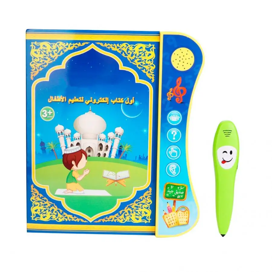 

Infant Toys English&Arabic Electronic Learning Book & Smart Logic Pen Kids Educational Interaction Toy Educational Toys