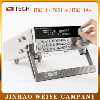

ITECH IT8511A+ Programmable DC Electronic Loads IT8511 150V/30A/150W Short Circuit & Battery Test Instrumetation IT8511+