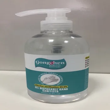 

100pcs free hand sanitizer, sterilized alcohol gel, water free dry cleaning 100ml/500ml/300ml Sterilized alcohol gel