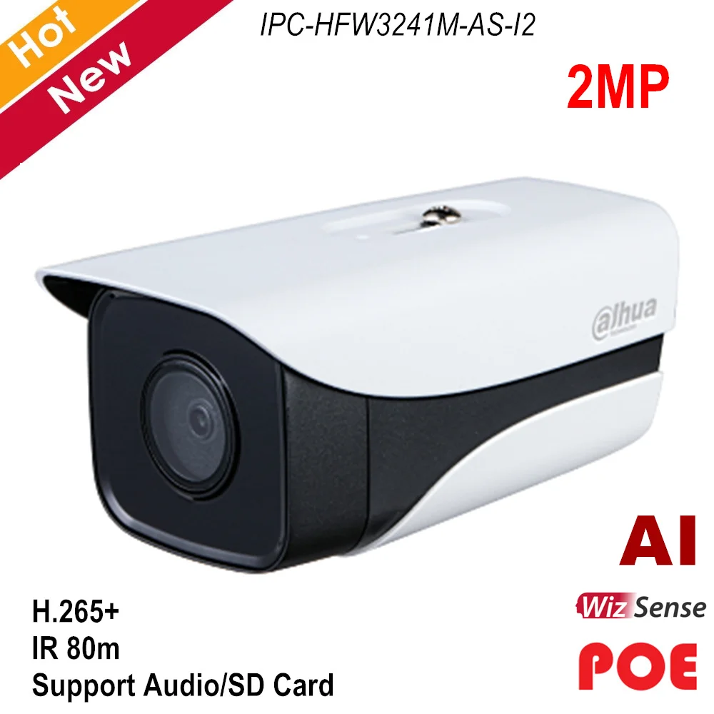 WizSense AI 2mp Dahua IP-камера POE IPC-HFW3241M-AS-I2 Ir расстояние 80 метров H.265 + Поддержка SD-карты и