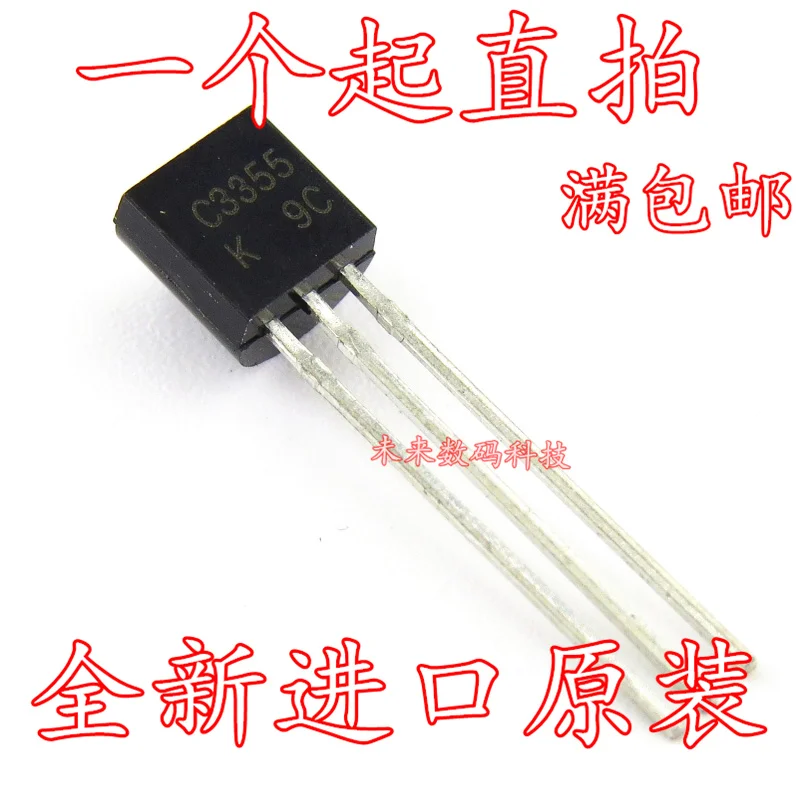 И C3355 2SC3355 TO-92 Новинка