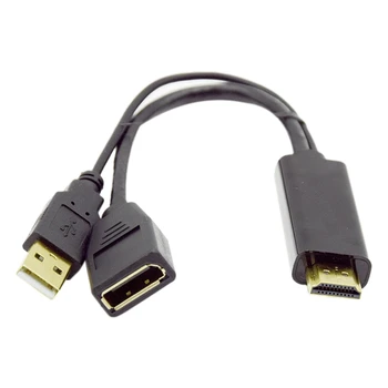

HDMI to DisplayPort DP Female Adapter 4K HD Display HDMI to DP Conversion Cable