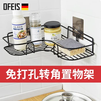 

OFEIS Kitchen Shelf Condiment Wash Rack Storage Toilet Wall Rack Stainless Steel Kitchen Shelf Stainless Steel Dish Rack