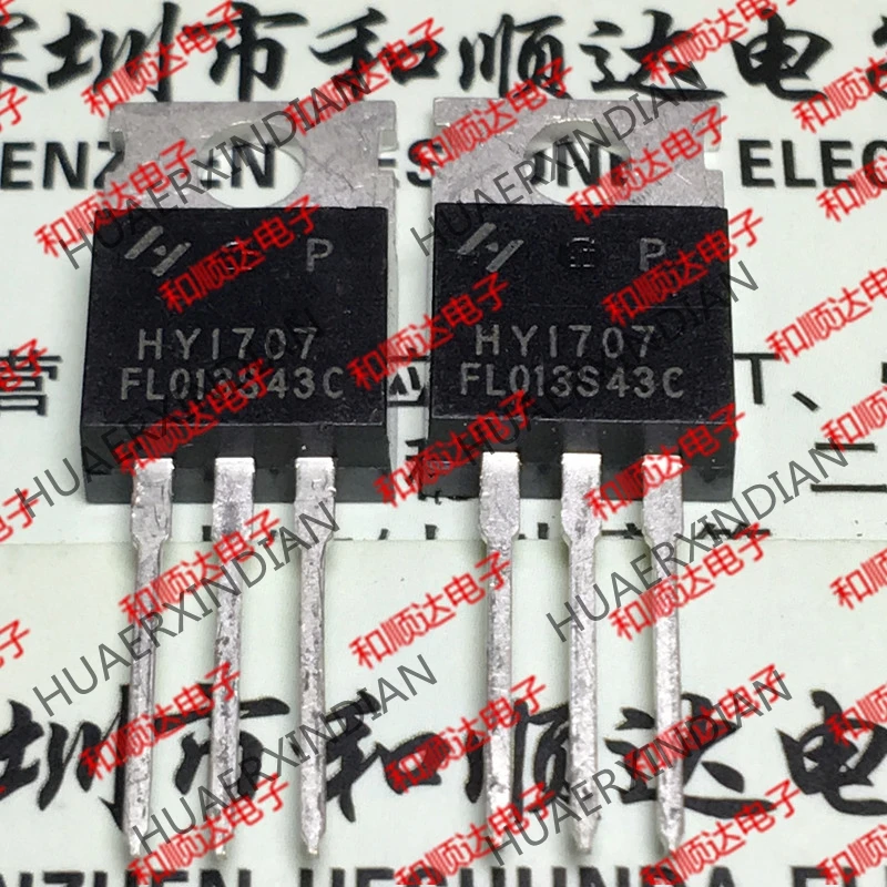 10PCS/LOT New and original HY1707 TO-220