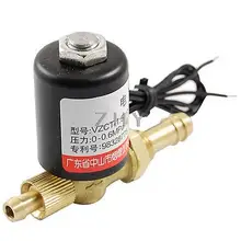 0-0.6Mpa Латунь 2 Way вращающийся сварочный аппарат электромагнитный клапан переменного тока 36В