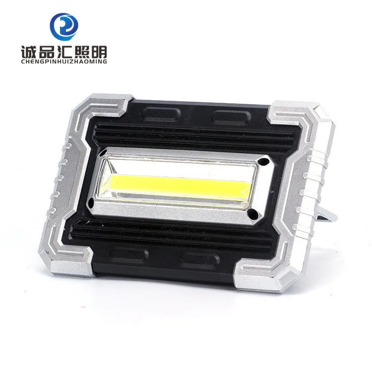 

New Style LED Solar Cob Camping Light Outdoor Illumination Maintenance Camping Rechargeable Hand Small Pendant Lamp