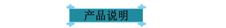 Тарелка для Дартса, развивающая игрушка для маленьких детей, магнитная интерактивная игрушка an quan biao для детей 2-3-6 лет, большой размер