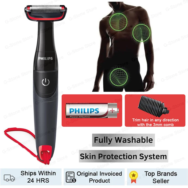 Бритва Philips BG105 100% Мужская электрическая 3 мм с защитой от воды | Бытовая техника