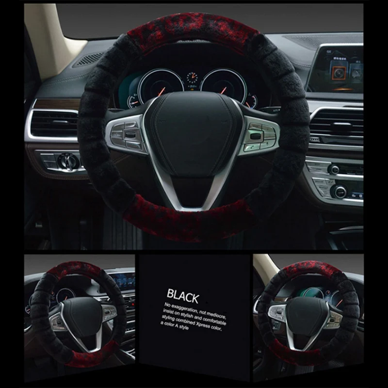 Натуральные плюшевые стильные чехлы рулевого колеса автомобиля для рулевого колеса автомобиля женские и мужские шерстяные автозапчасти
