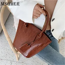 MSGHER/женские сумки через плечо из искусственной кожи с каменным узором, Маленькая женская сумка-тоут, одноцветная сумка через плечо, женские сумки