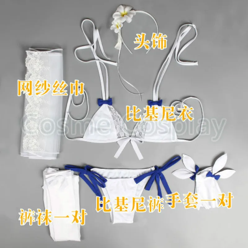 Cos девушки фронтальная Косплей Костюм Игровой купальник для косплея WhiteSwimwear 95 АВТОМАТИЧЕСКАЯ ВИНТОВКА DSR95 Косплей
