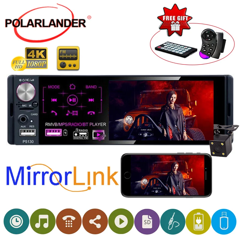 4 1 &quotBluetooth стерео Мультимедийный плеер авторадио MP4 MP5 RDS USB сенсорный экран с
