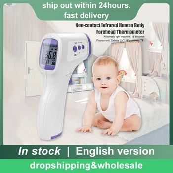 

Fast shipping Multi-function Baby Digital infrared Forehead Thermometer IR Non Contact Fever Body Temperature Measure Device