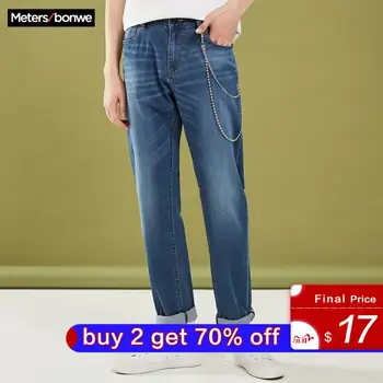 

Metersbonwe Straight Jeans Men Summer New Casual Youth Trend Loose Ankle-length Elasticity Pants Men