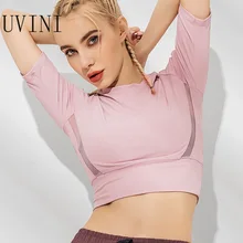 Женские футболки для йоги спортивная одежда для бега тугие Рубашки Летние тренировки фитнес топы рубашки быстросохнущие женские тонкие спортивные укороченные топы