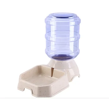 

3.8L Automatic Feeding Water Container Plastic Pet Bowl Cat Dog Water Dispenser Feeder with Anti-slip Base Oc14