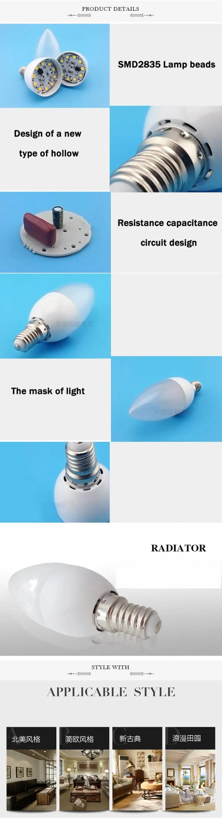 aeProduct.getSubject()