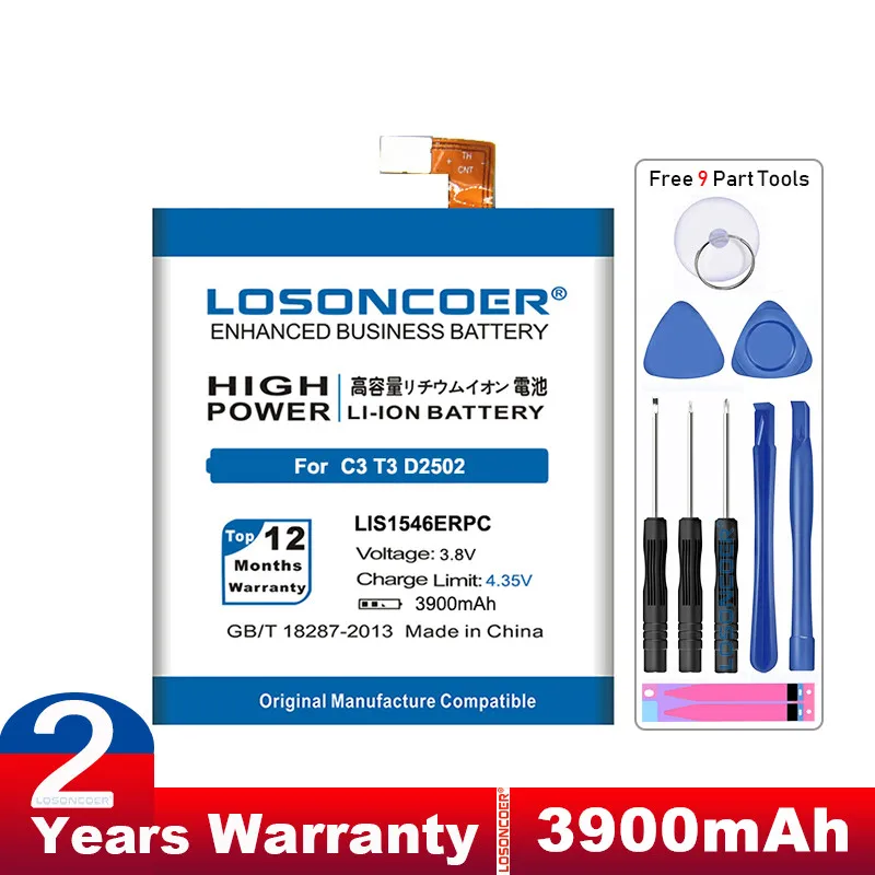 LOSONCOER 3900mAh LIS1546ERPC батарея для SONY C3 T3 S55T S55U D2502 D2533 M50W D5103 подарочные инструменты +