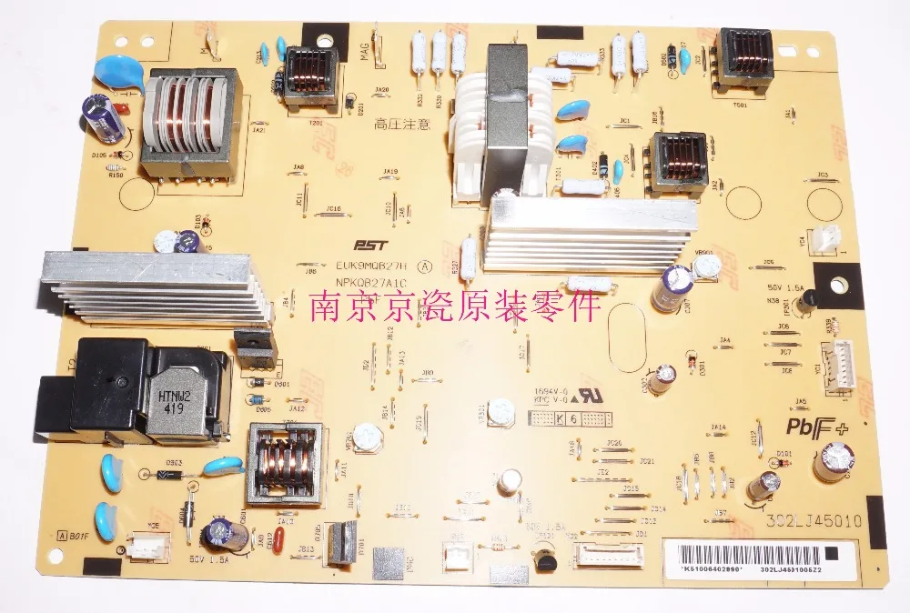 Высоковольтная плата питания 302P794050 302P745030 для Kyocera Mita ECOSYS P4040