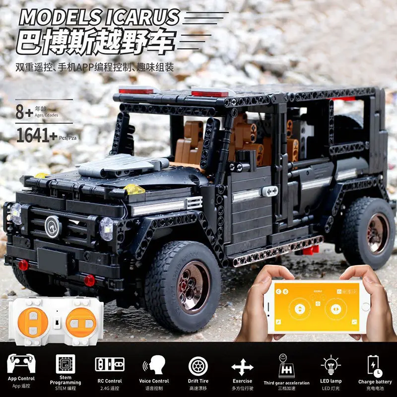 RC автомобиль 13070 совместим с IegoSet Technic серии MOC-2425 Banz G500 AWD вагон строительные блоки кирпичи игрушки для детей Gfits