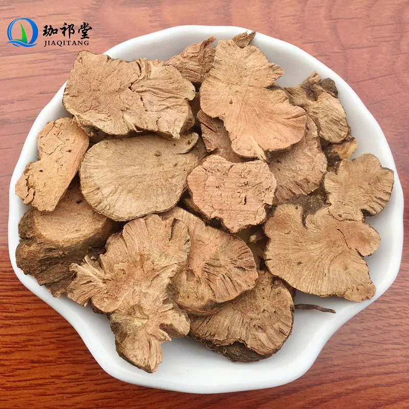 O1CN01GWPRuN24dCdxJRwfQ_!!0-item_pic