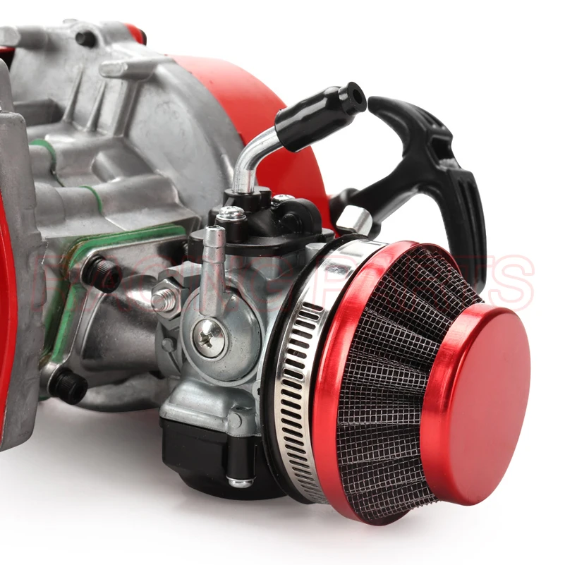 Kit Moteur 49cc 2 Temps Pour Mini Quad, VTT, Scooter - Avec Chaîne Et Pignon 14 Dents