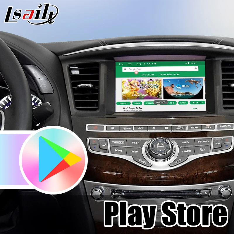 Видеоинтерфейс Lsailt Android 9 0 GPS навигатор с 3 + 32 ГБ для Infiniti 2018 2019 QX60 QX80 QX56 и патруль|GPS