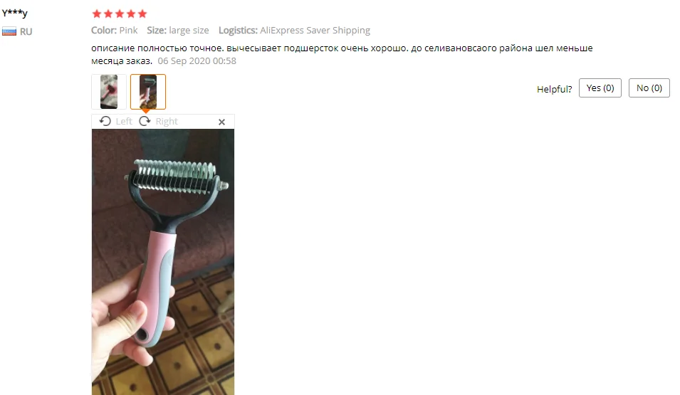 Hb8548f3238b04c30b9673b30872ad658f.jpg?width=955&height=555&hash=1510