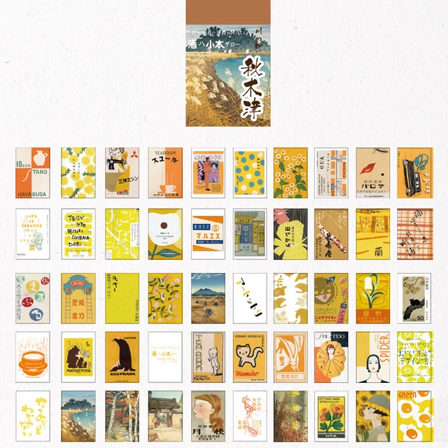 Warm 366pcs Of Van Gogh Color Multi-Style Plant Kraft Paper Diary Stickers Aesthetics Bullet Journal Art Supplies Material Paper 12