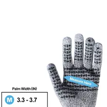 Пищевой уровень 5 защиты, защитные перчатки для резки(1 пара) для кухни