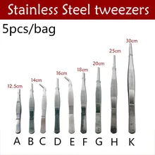 5 шт./пакет Пинцет из нержавеющей стали многопопсовый Высокоточный бытовой медицинский удлинитель длинные электронные ремонтные щипцы кулинарные