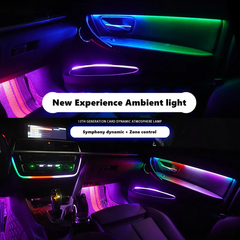 

Светодиодсветильник RGB лента для салона автомобиля, декоративная лампа для приборной панели, 6 в 1, с управлением через приложение