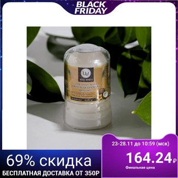 

Deodorant crystal U&I coconut, 45 g 4606312