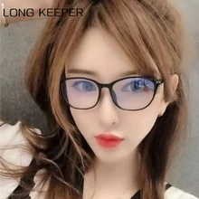Longkeperer новые модные женские очки оправа мужские очки для чтения; оправа винтажный с прозрачными стеклами очки Оптическая оправа для очков черный