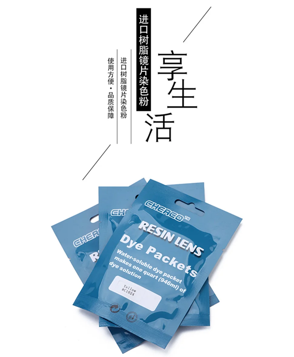 详情页191_01_副本