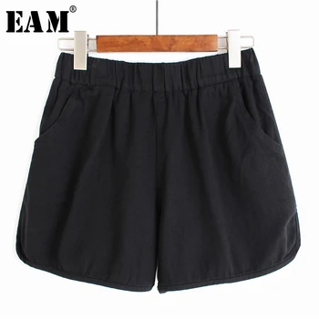 

[EAM] Womenblack Brief Temperament Wide Leg Shorts New High Waist Loose Fit Trousers Fashion Tide Spring Summer 2020 1U095