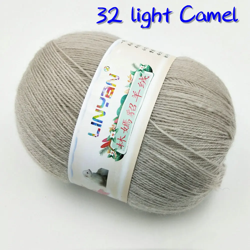 32 light Camel