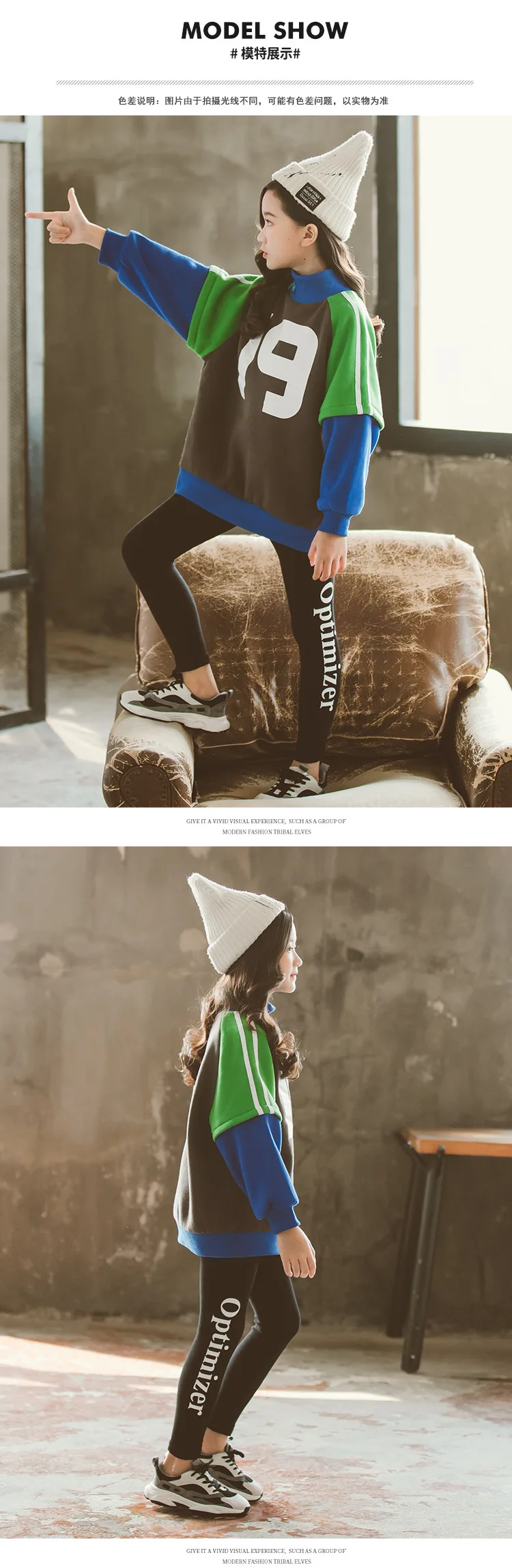 Winter New Baby Girls Plush Velvet Thicken Sweatshirts Girls Fashion Pullover Sweatshirts Kids Casual Sweatshirts