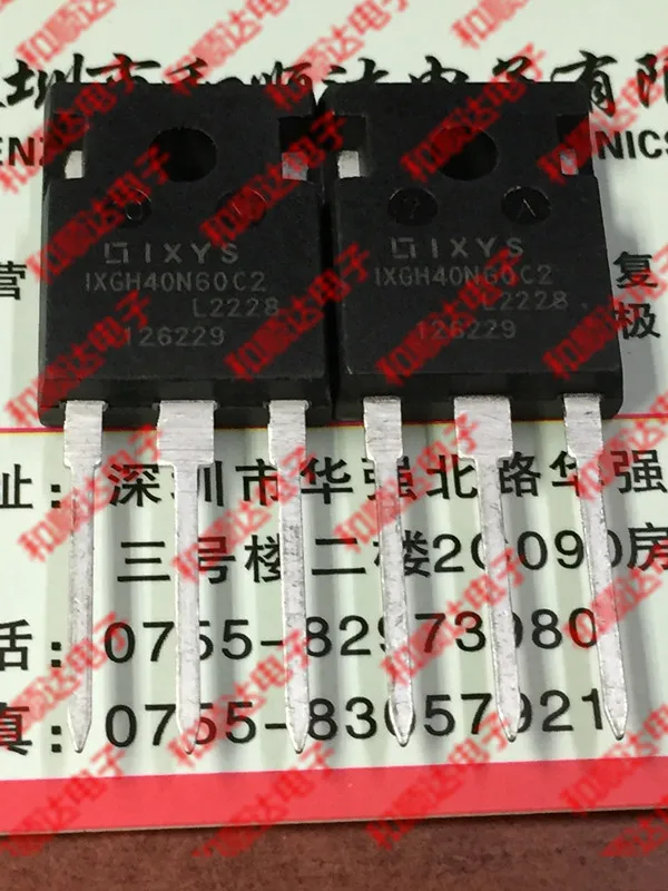 /2 шт./IXGH40N60C2-247 600V 75A