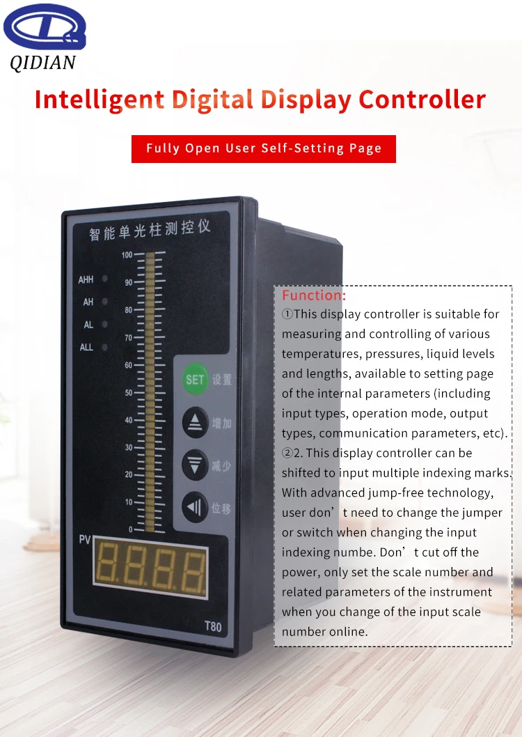 Professional factory Intelligent single light column water level indicator Digital display instrument