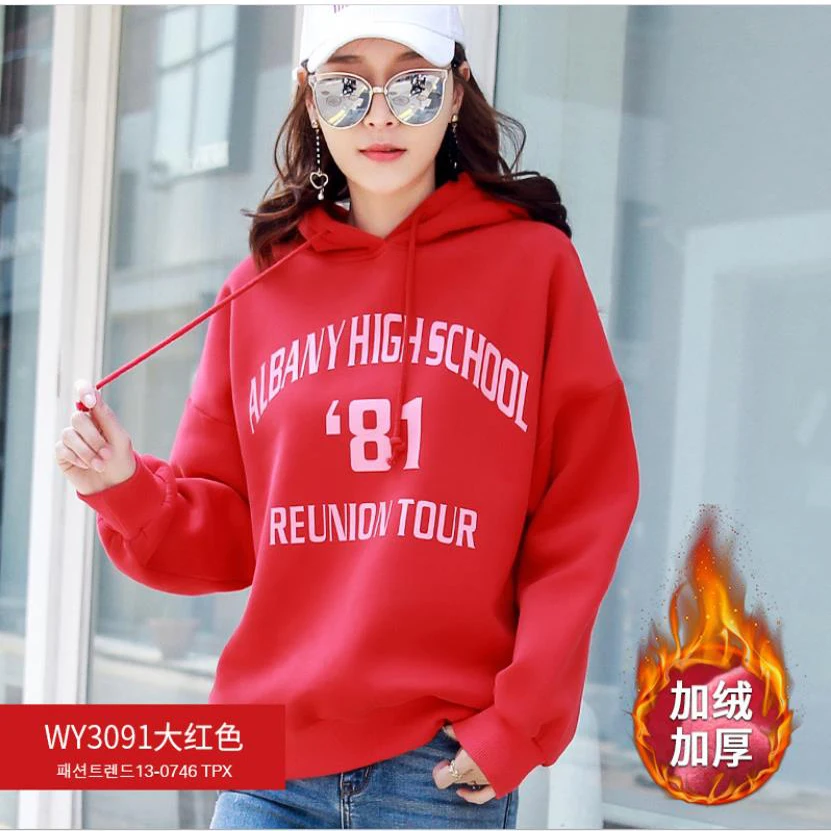 3091 red Модные женские зимние толстовки с капюшоном для девочек, блузка, рубашка с капюшоном, повседневные свободные блузы с длинным рукавом, однотонные плотные Топы - Цвет: 3091 red