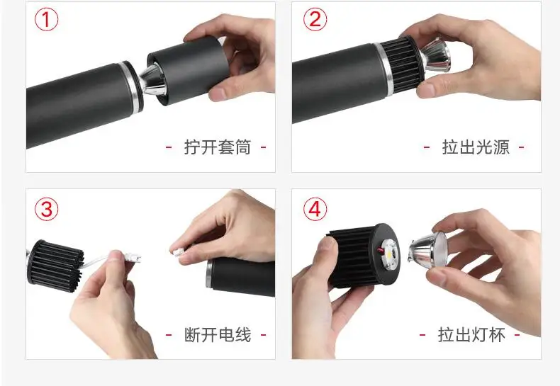 LED Track Light3