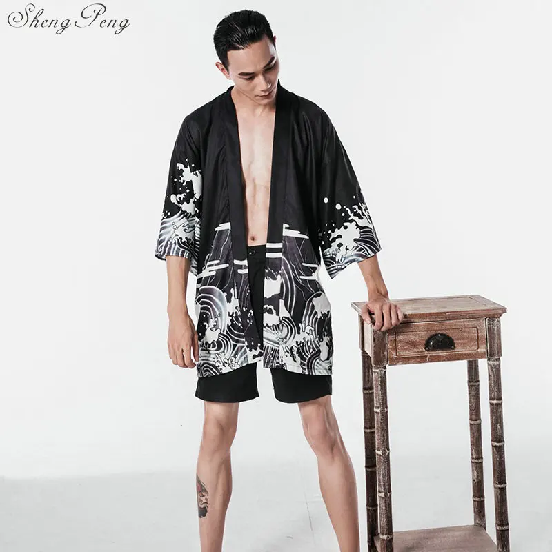 Yukata haori, мужское японское кимоно, кардиган, мужской костюм самурая, одежда, кимоно, куртка, мужское кимоно, рубашка yukata haori V1775