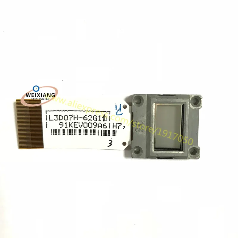 

ЖК-панель проектора для L3D07H-62G11 / L3D07H-62G10