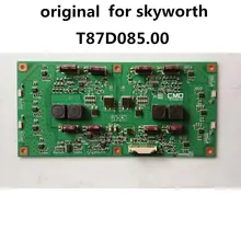 Для skyworth 46E62RN постоянного тока доска T87D085.00 тест хорошего качества