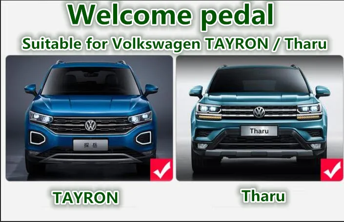 Добро пожаловать педаль ограничена подходящей для Volkswagen TAYRON/Tharu арматуры для Тайрон/Tharu нержавеющей стали