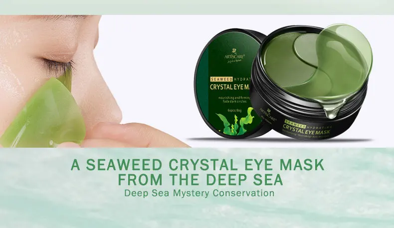 seaweed-eye-mask_04
